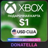 Купить карту пополнения Xbox США 1 USD по выгодной цене
