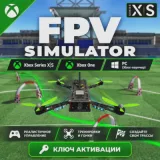 Купить ключ FPV Simulator на Xbox по выгодной цене