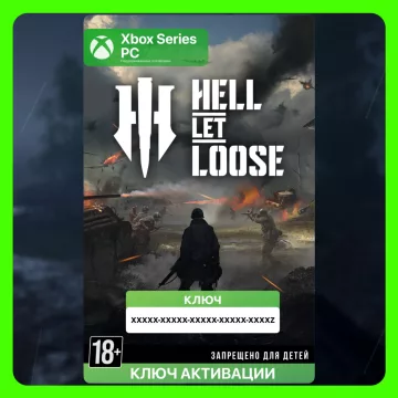 Купить ключ Hell Let Loose выгодно