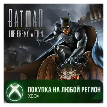 Купить активацию Batman: The Enemy Within - The Complete Season Episodes 1-5 выгодно