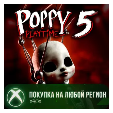 Купить активацию Poppy Playtime: Chapter 5 выгодно