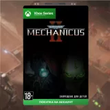 Купить активацию Warhammer 40,000: Mechanicus II на Xbox по выгодной цене