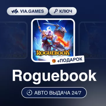 Купить ключ Roguebook выгодно