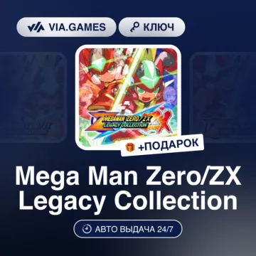 Купить ключ Mega Man Zero Zx Legacy Collection выгодно
