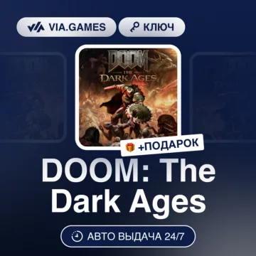 Купить ключ DOOM: The Dark Ages выгодно