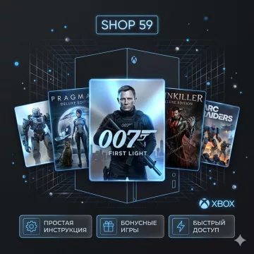 Купить аккаунт 007 First Light Deluxe + ТОП ИГРЫ выгодно