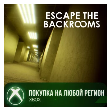Купить активацию Escape the Backrooms выгодно