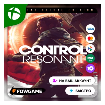 Купить активацию CONTROL Resonant выгодно