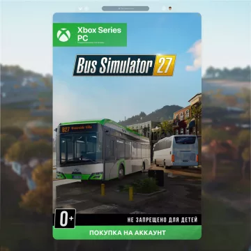 Купить активацию Bus Simulator 27 выгодно