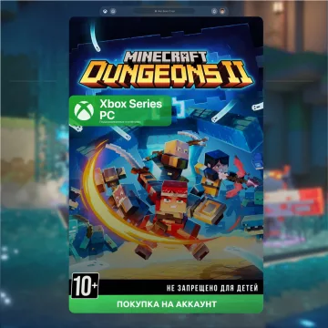 Купить активацию Minecraft Dungeons II выгодно