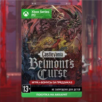 Купить активацию Castlevania: Belmont's Curse выгодно