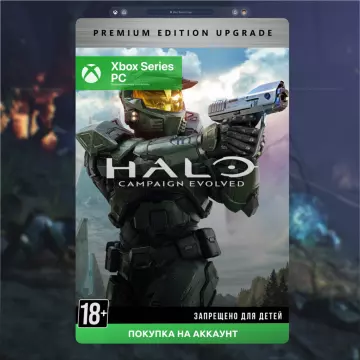 Купить DLC Halo: Campaign Evolved - Premium Edition Upgrade выгодно