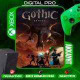 Купить аккаунт Gothic 1 Remake + 007 First Light + подарок на Xbox по выгодной цене