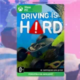 Купить активацию Driving is Hard на Xbox по выгодной цене