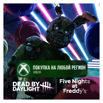 Купить активацию Dead by Daylight: Five Nights at Freddy's выгодно