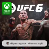 Купить активацию UFC 6 на Xbox по выгодной цене