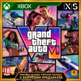 Купить активацию Grand Theft Auto VI (GTA 6) на Xbox по выгодной цене
