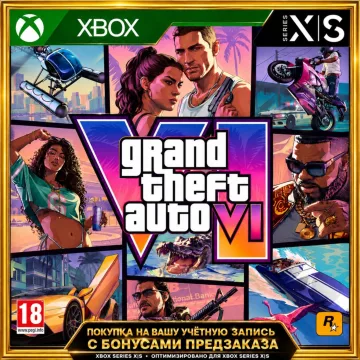 Купить активацию Grand Theft Auto VI (GTA 6) выгодно