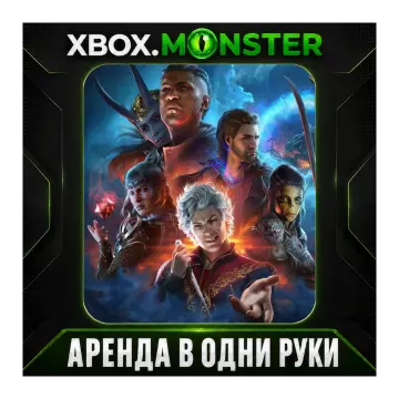 Купить аккаунт Baldur's Gate III выгодно
