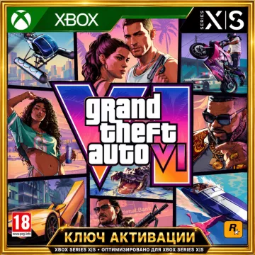 Купить ключ Grand Theft Auto VI (GTA 6) Ultimate Edition выгодно