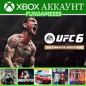 Купить аккаунт UFC 6 + Forza Horizon 6 + FC 26 + Undisputed + RoboCop + Star wars выгодно