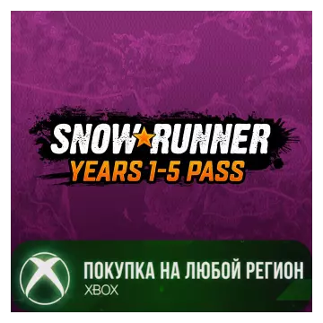 Купить активацию SnowRunner - Years 1 to 5 Pass выгодно
