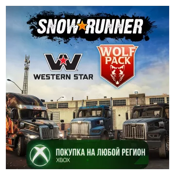 Купить DLC SnowRunner - Western Star Wolf Pack выгодно