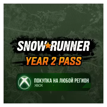 Купить активацию SnowRunner - Year 2 Pass выгодно