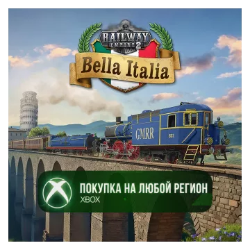 Купить активацию Railway Empire 2 - Bella Italia выгодно