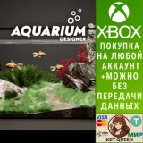 Купить активацию Aquarium Designer на Xbox по выгодной цене