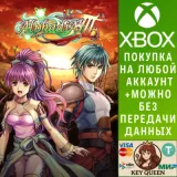Купить активацию Alphadia III на Xbox по выгодной цене