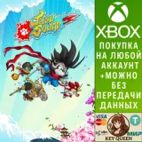 Купить активацию Jitsu Squad на Xbox по выгодной цене