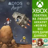 Купить активацию ADIOS Amigos на Xbox по выгодной цене