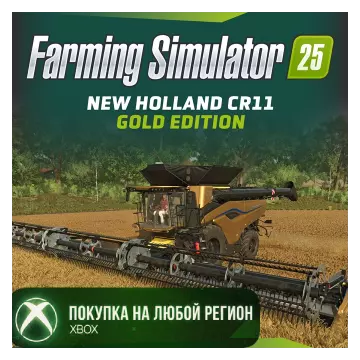 Купить DLC Farming Simulator 25 - New Holland CR11 Gold Edition выгодно