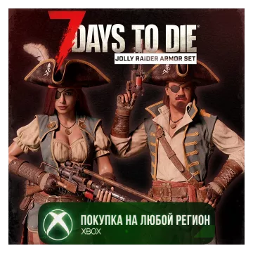 Купить DLC 7 Days to Die - Комплект брони «Весёлый налётчик» выгодно