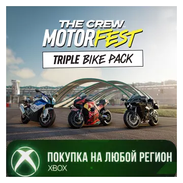 Купить активацию The Crew Motorfest - Triple Bike Pack выгодно