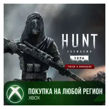 Купить активацию Hunt: Showdown 1896 - Дважды перебежчица выгодно