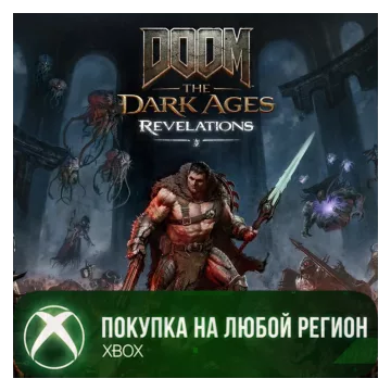 Купить DLC DOOM: The Dark Ages - Откровения выгодно
