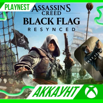 Купить аккаунт Assassin's Creed Black Flag Resynced + 007 First Light выгодно