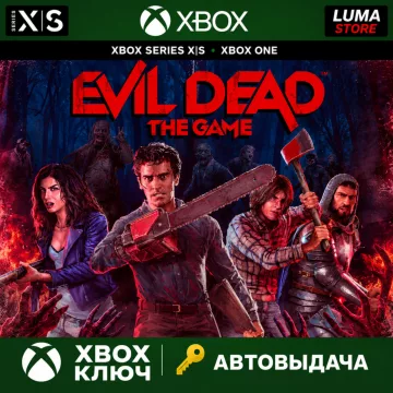 Купить ключ Evil Dead The Game выгодно