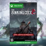 Купить активацию The Sinking City 2 на Xbox по выгодной цене