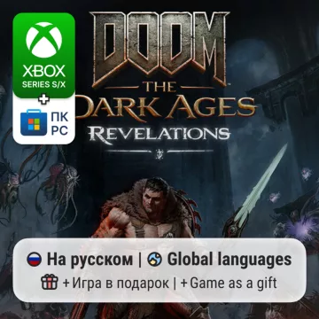 Купить DLC DOOM: The Dark Ages Revelations выгодно