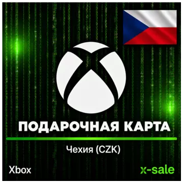 Купить карту пополнения Xbox выгодно