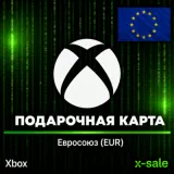 Купить карту пополнения Xbox по выгодной цене