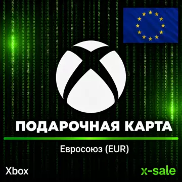 Купить карту пополнения Xbox выгодно