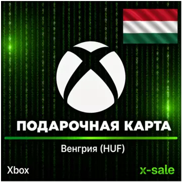 Купить карту пополнения Xbox выгодно