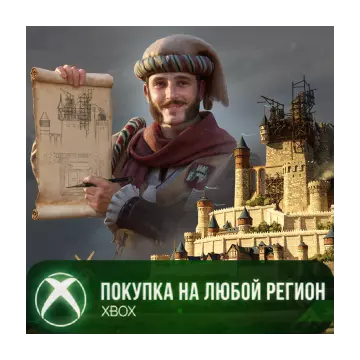 Купить активацию Wartales - The Fief выгодно