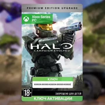 Купить DLC СРАЗУ выгодно