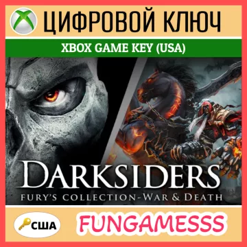 Купить ключ Darksiders Fury's Collection - War and Death выгодно