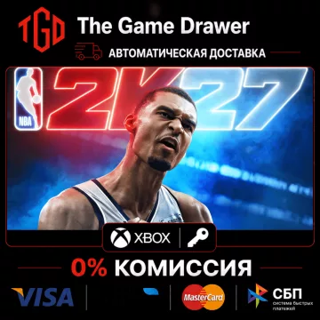 Купить ключ NBA 2K27 выгодно